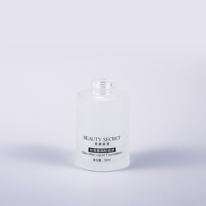Frosted Serum Bottle Frosted Serum Bottle
